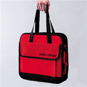 ԗp[{bNX mini-cargo(N[[{bNXt)2g