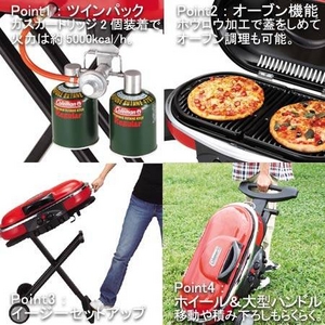 �y���������z Coleman�i�R�[���}���j ���[�h�g���b�v�O���� LXE-J 20523